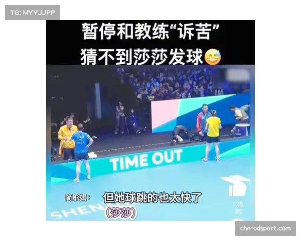 亚洲杯揭幕战观众突破8万人 但下半场多人提前离场原因何在 亚洲杯揭幕战观众突破8万人 但下半场多人提前离场原因何在