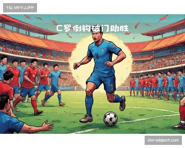 世界杯参赛球员是否必须为本国籍 球迷猜测C罗是否考虑加盟国足 世界杯参赛球员是否必须为本国籍 球迷猜测C罗是否考虑加盟国足